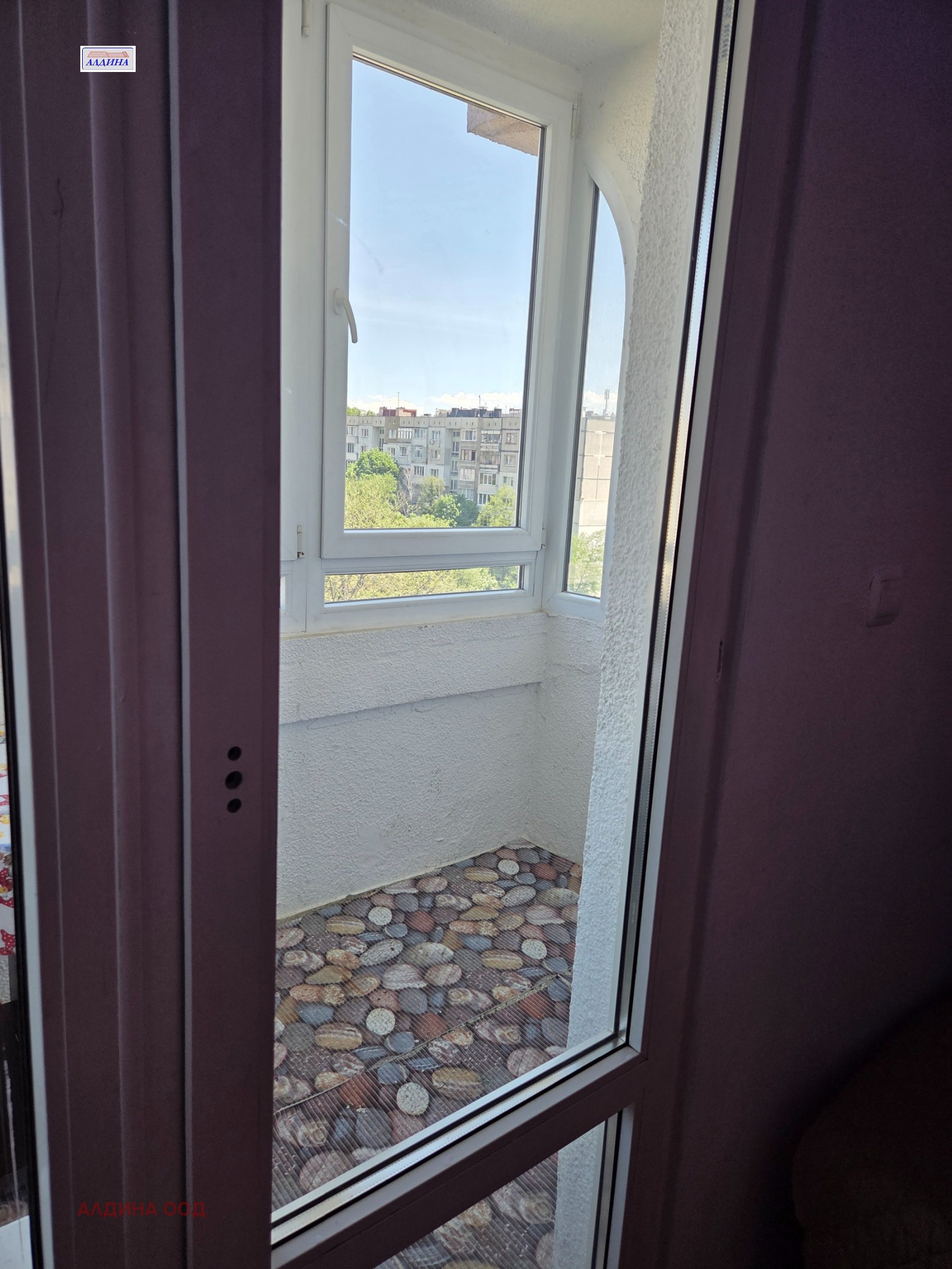 Продава 2-СТАЕН, гр. София, Дианабад, снимка 8 - Апартаменти - 54500653