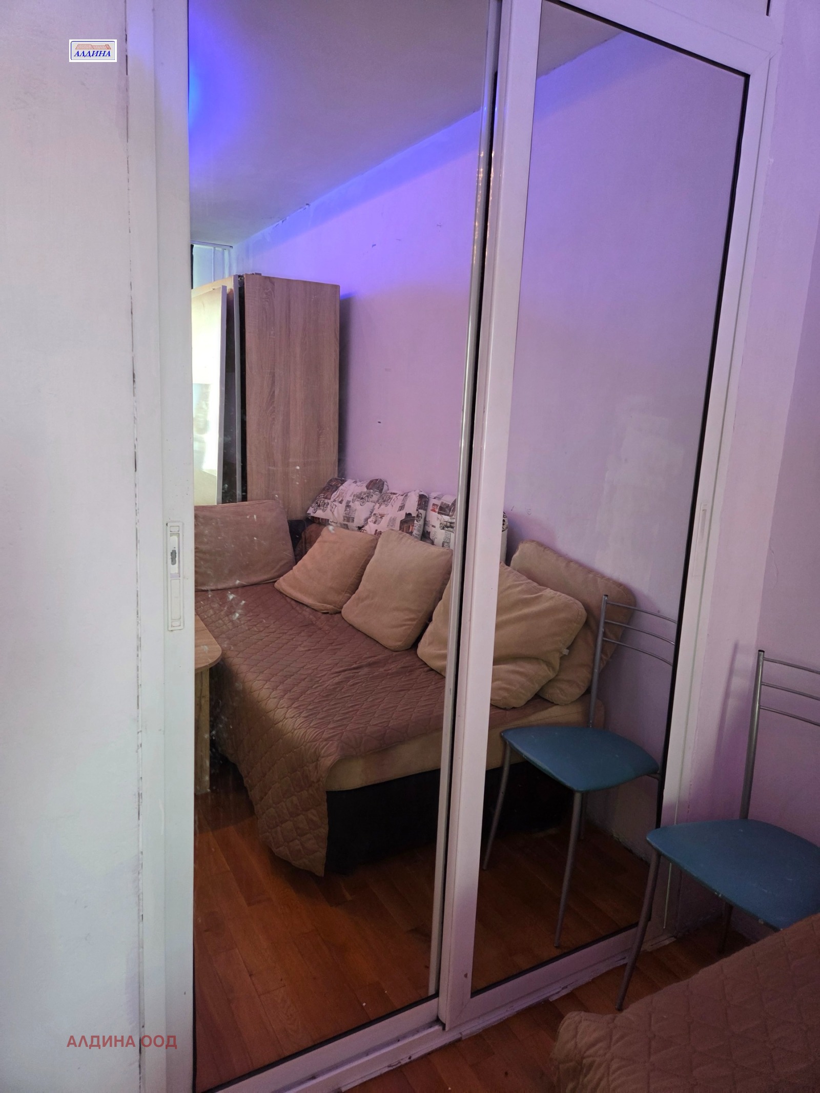 Продава 2-СТАЕН, гр. София, Дианабад, снимка 7 - Апартаменти - 54500653