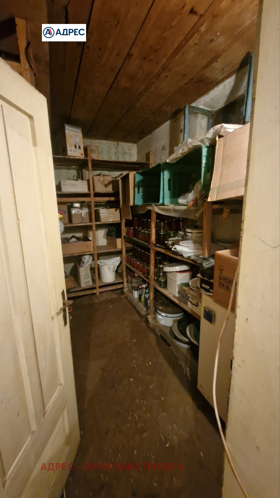 Продава КЪЩА, с. Брестовец, област Плевен, снимка 13 - Къщи - 54600276