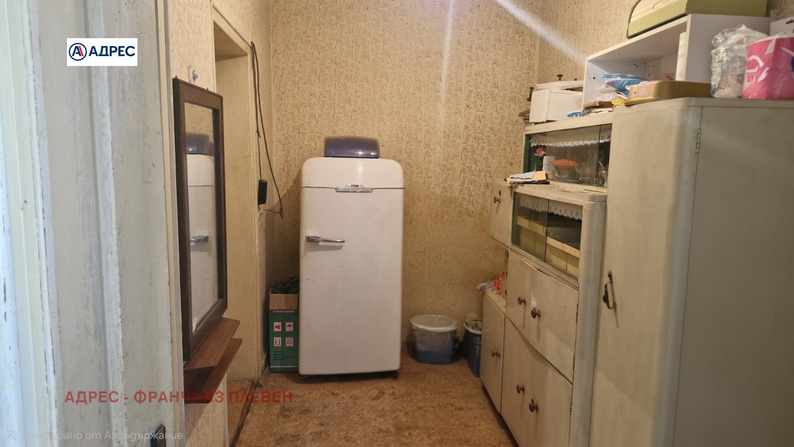 Продава КЪЩА, с. Брестовец, област Плевен, снимка 7 - Къщи - 54600276