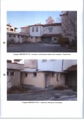 Продава ПРОМ. ПОМЕЩЕНИЕ, гр. Нова Загора, област Сливен, снимка 3