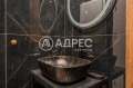 Продава  3-стаен град София , Бояна , 101 кв.м | 93074308 - изображение [9]