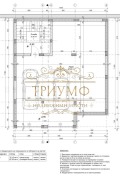 Продава КЪЩА, град Варна, м-т Сотира • 498000 € / 974003.34 лв. • 35847612 3