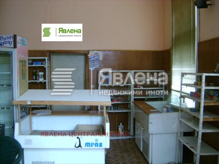 ������� ���� | Imot.bg � ����������� 5
