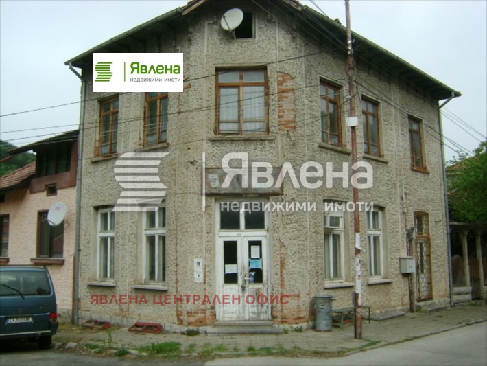 ������� ���� | Imot.bg � ����������� 1