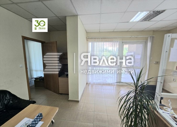 ������� ������� | Imot.bg � ����������� 3