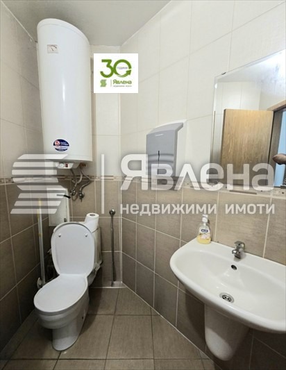 ������� ������� | Imot.bg � ����������� 5