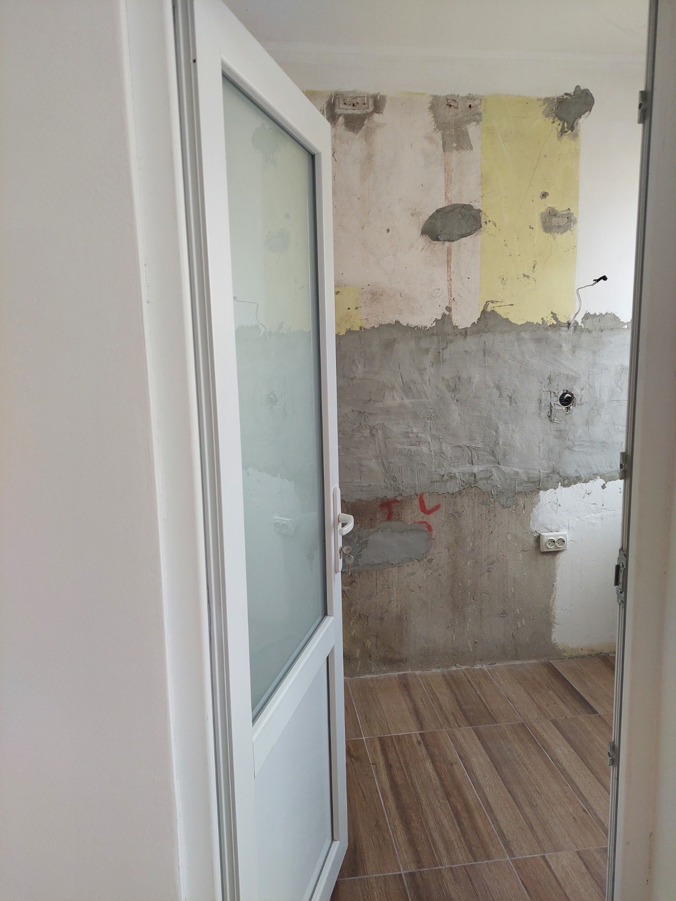 ������� 1-����� | Imot.bg � ����������� 6