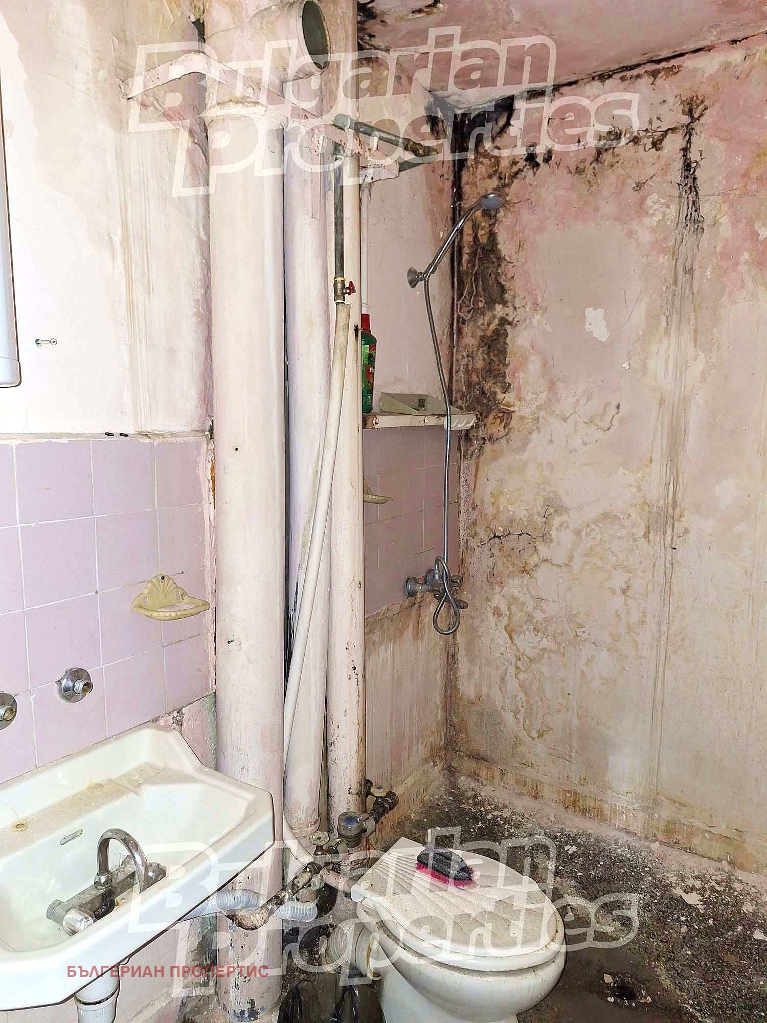 Продава 3-СТАЕН | Imot.bg — изображение 11