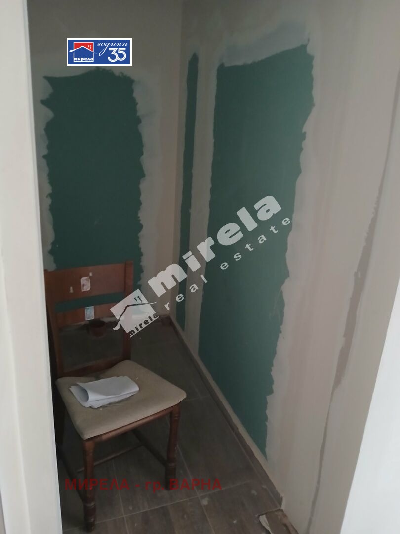������� 3-����� | Imot.bg � ����������� 14