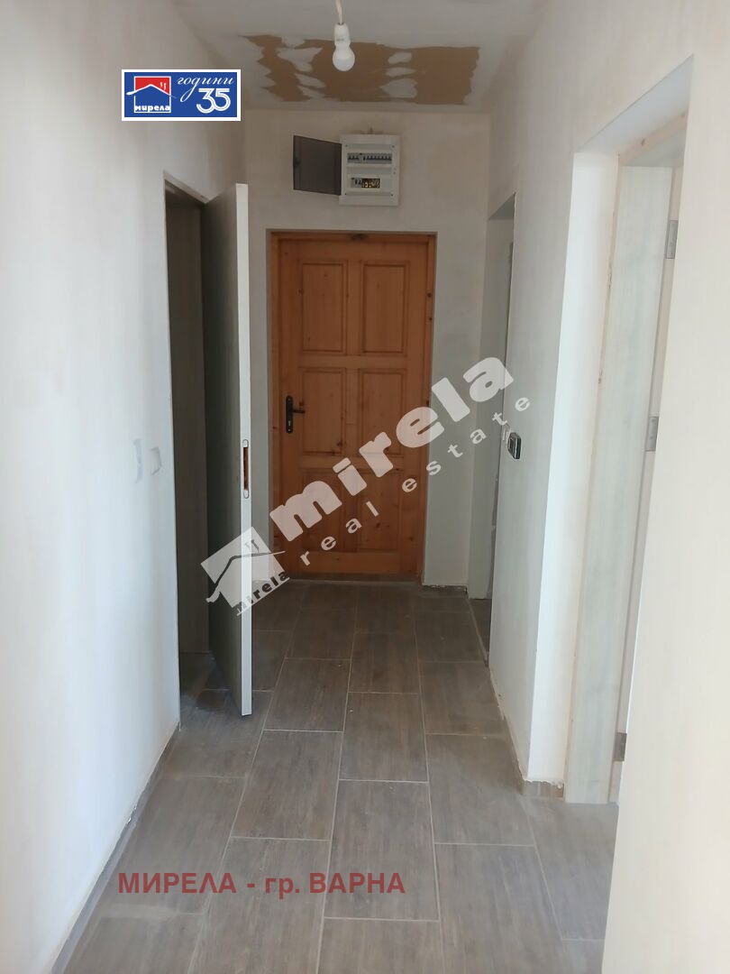 ������� 3-����� | Imot.bg � ����������� 13