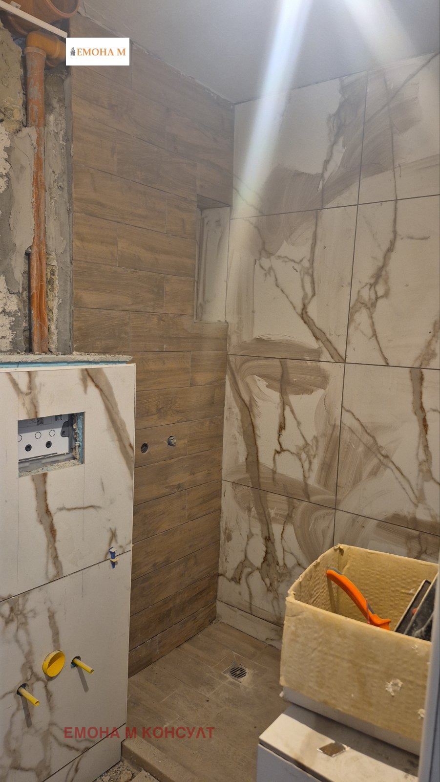 ������� 4-����� | Imot.bg � ����������� 8