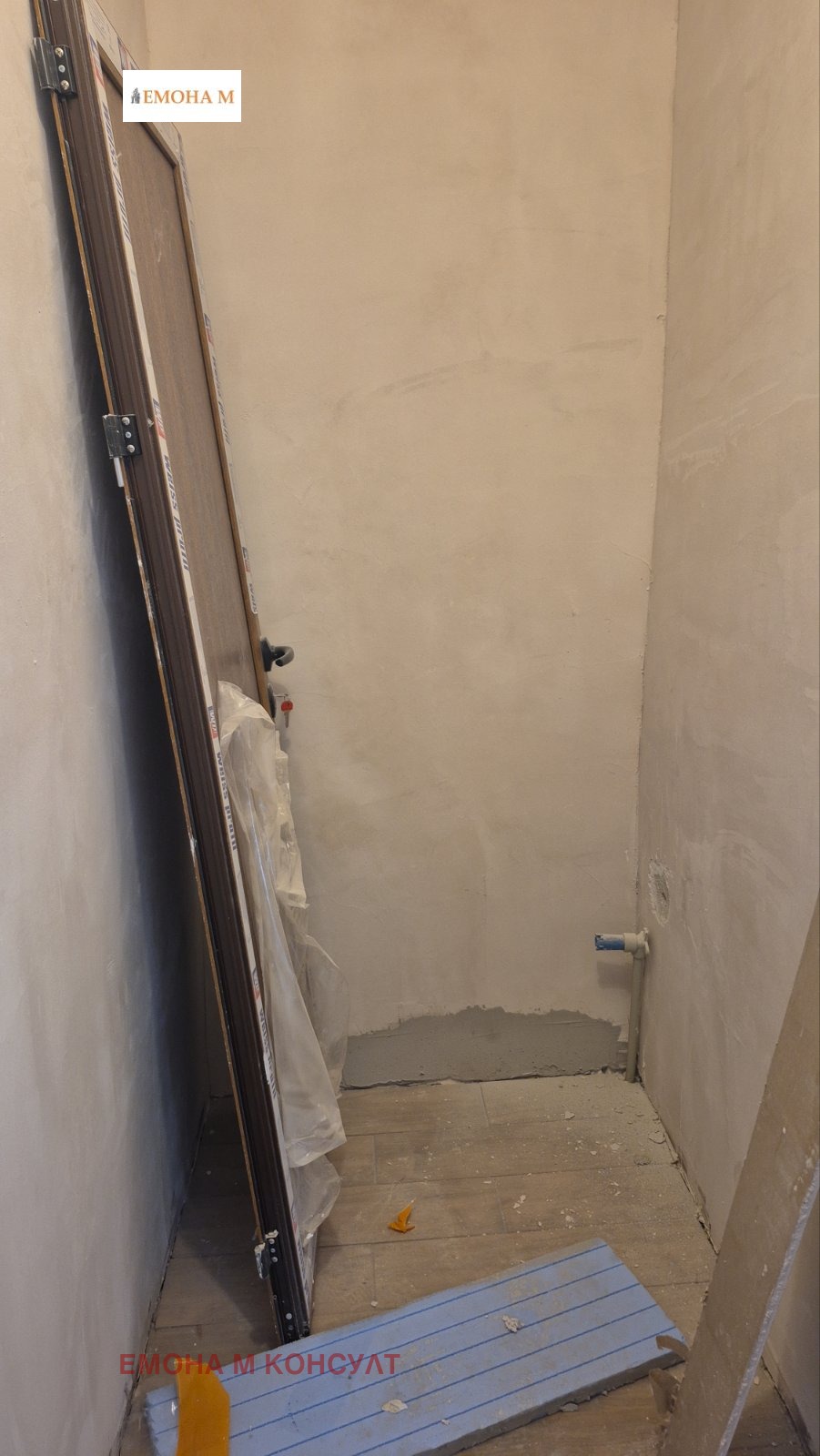 ������� 4-����� | Imot.bg � ����������� 7