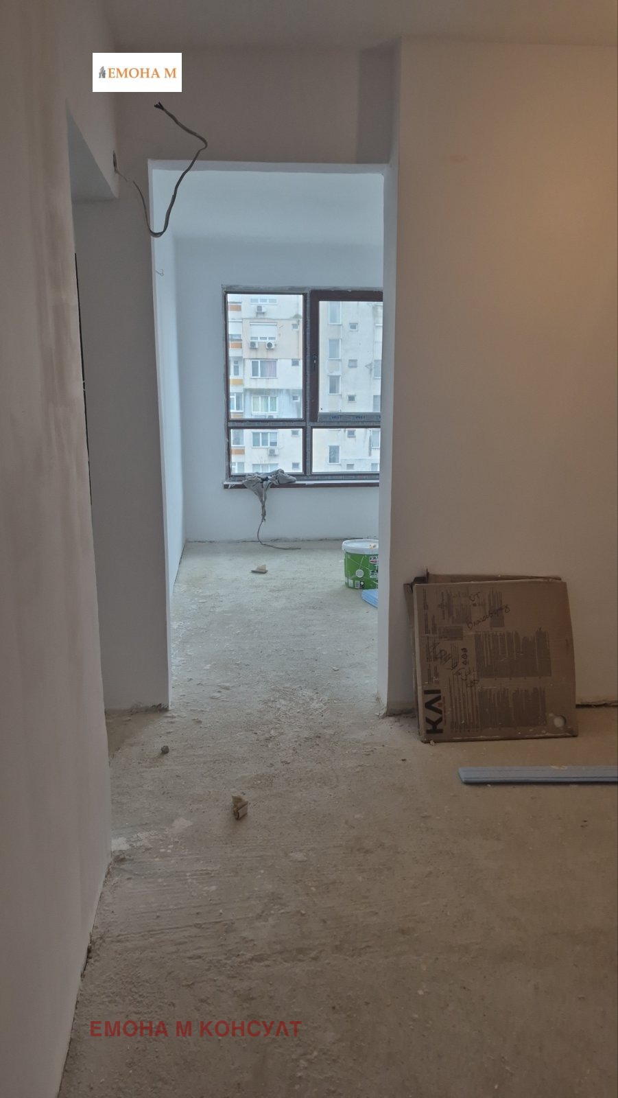 ������� 4-����� | Imot.bg � ����������� 5