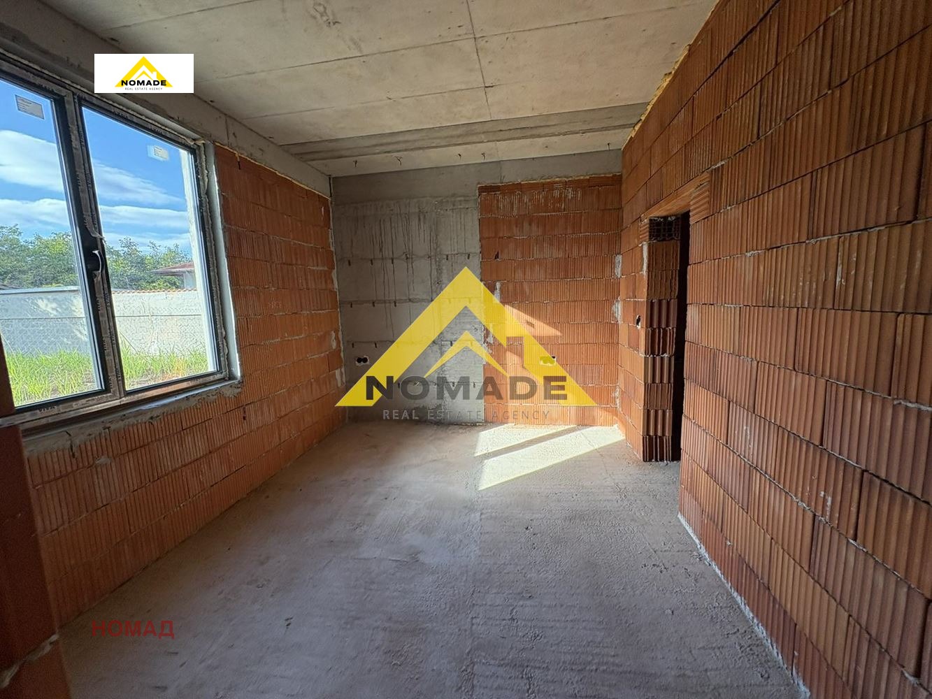 Продава КЪЩА | Imot.bg — изображение 11