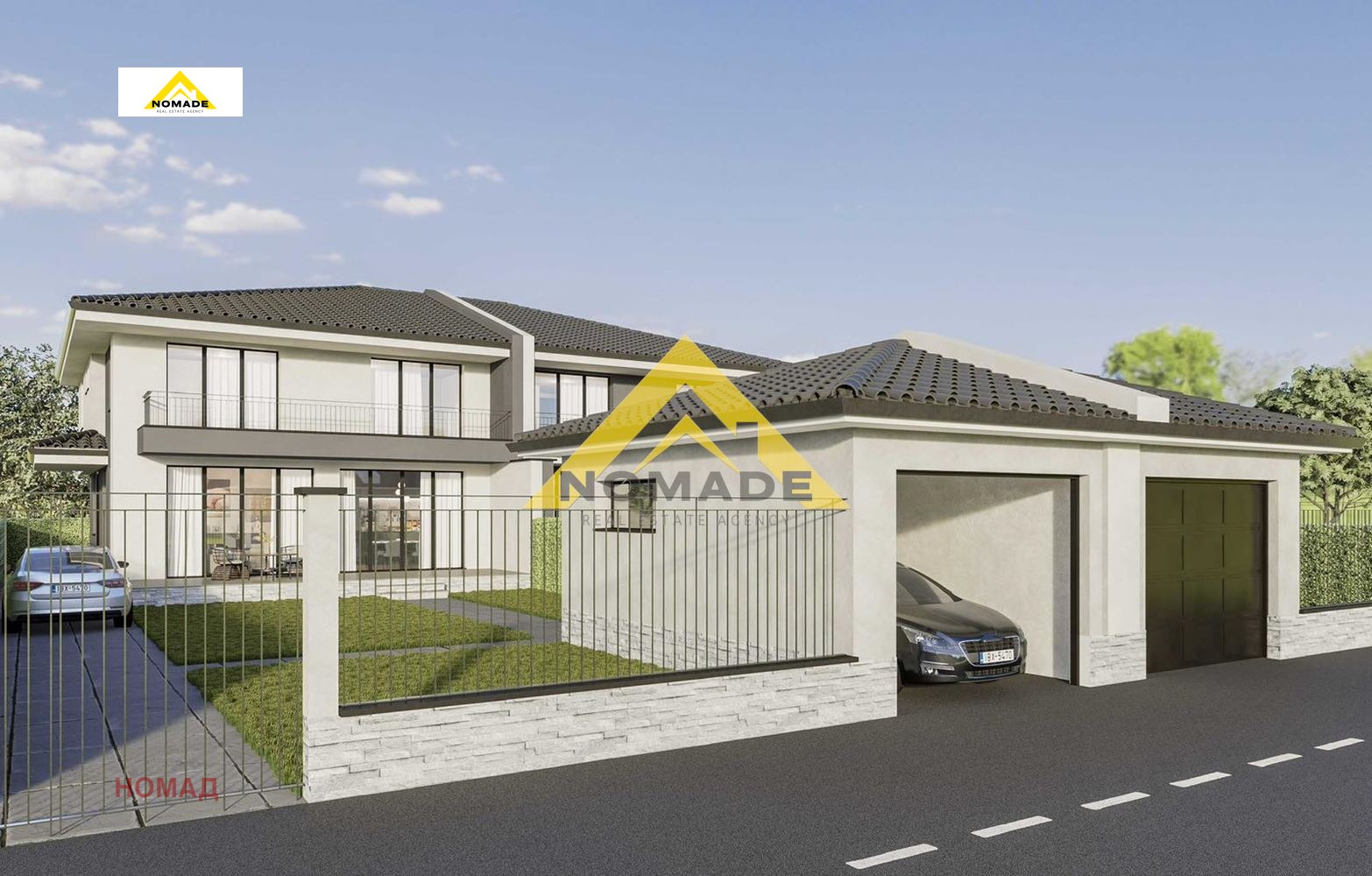 Продава КЪЩА | Imot.bg — изображение 2