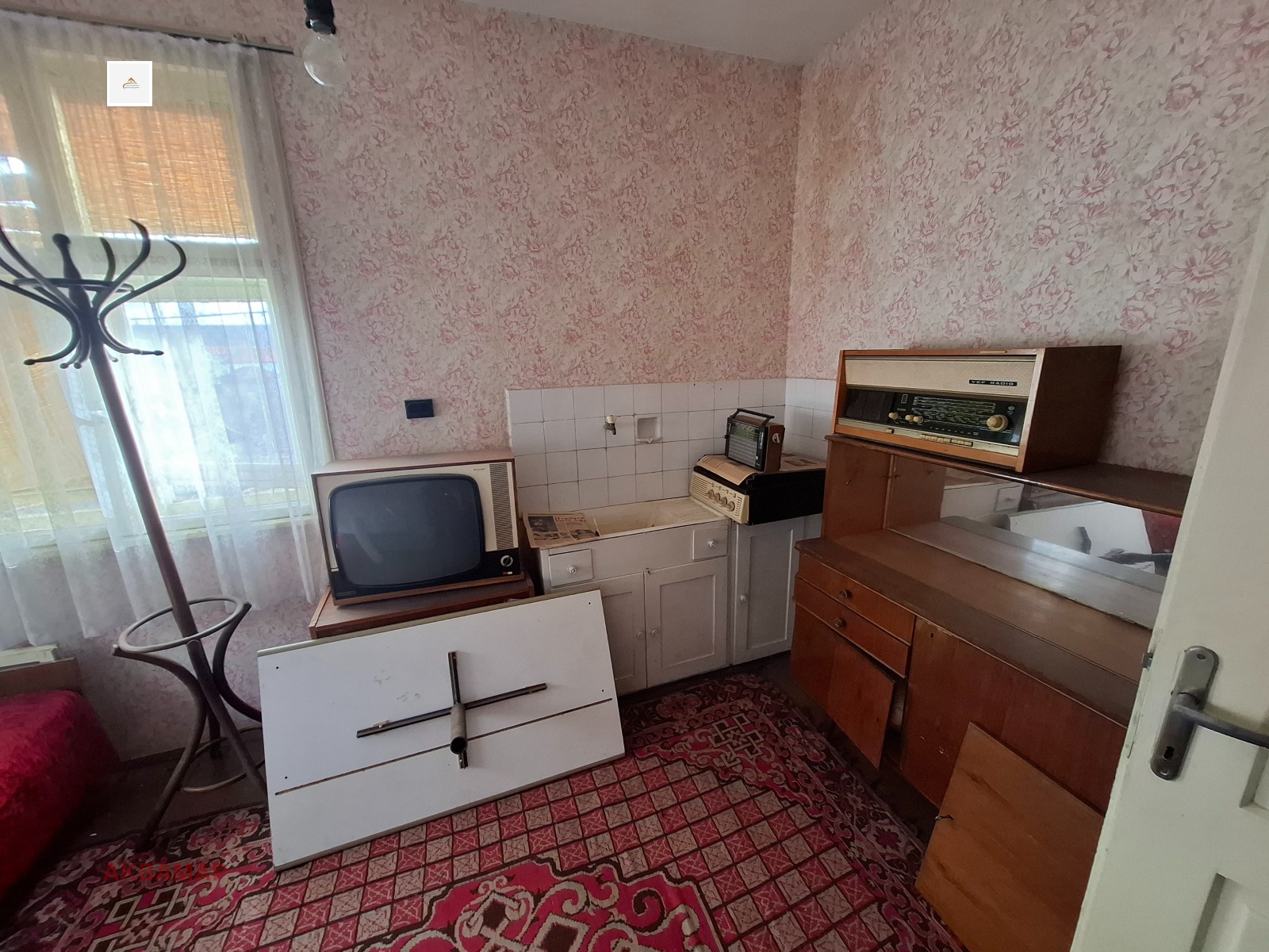 ������� ���� | Imot.bg � ����������� 15