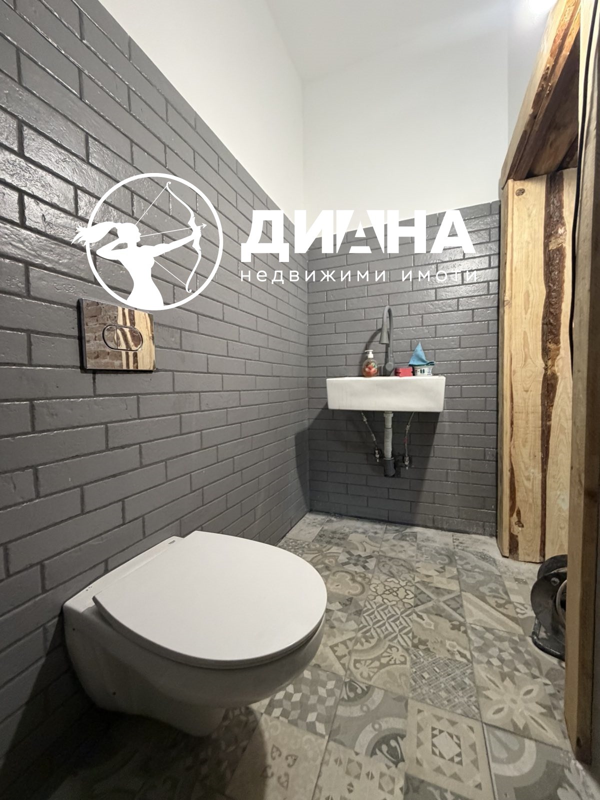 ������� ���� | Imot.bg � ����������� 10