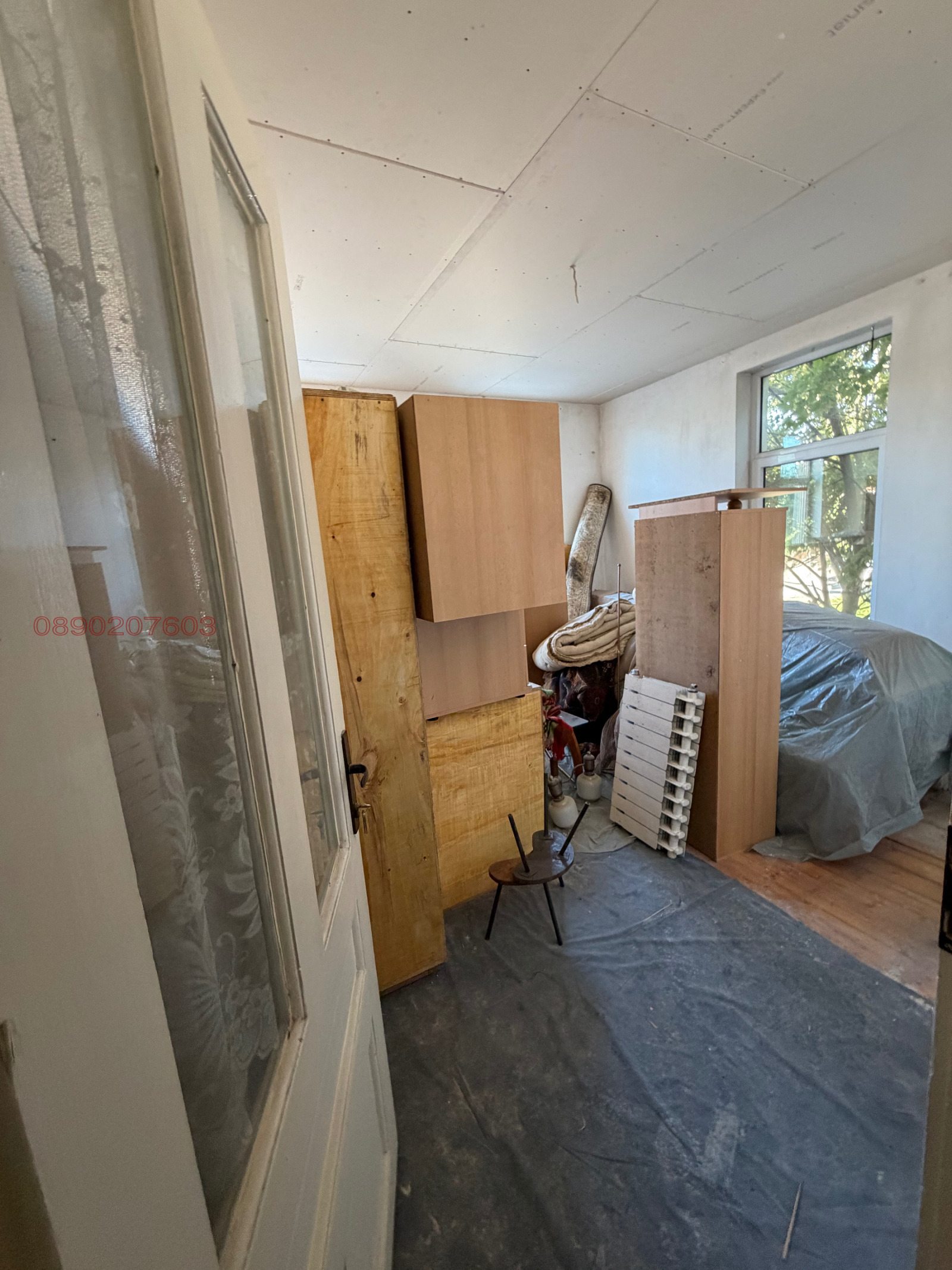 ������� ���� | Imot.bg � ����������� 8