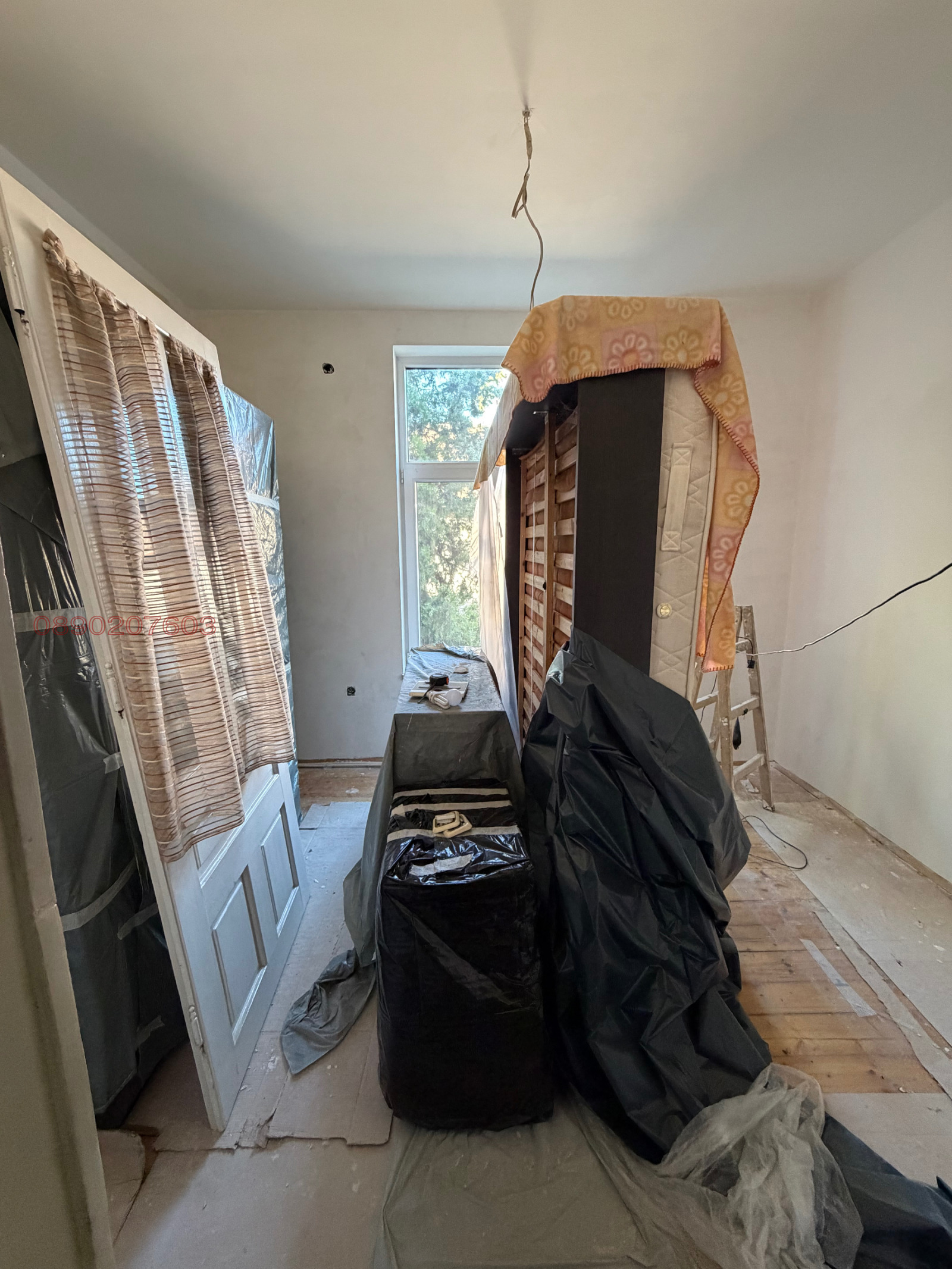 ������� ���� | Imot.bg � ����������� 7