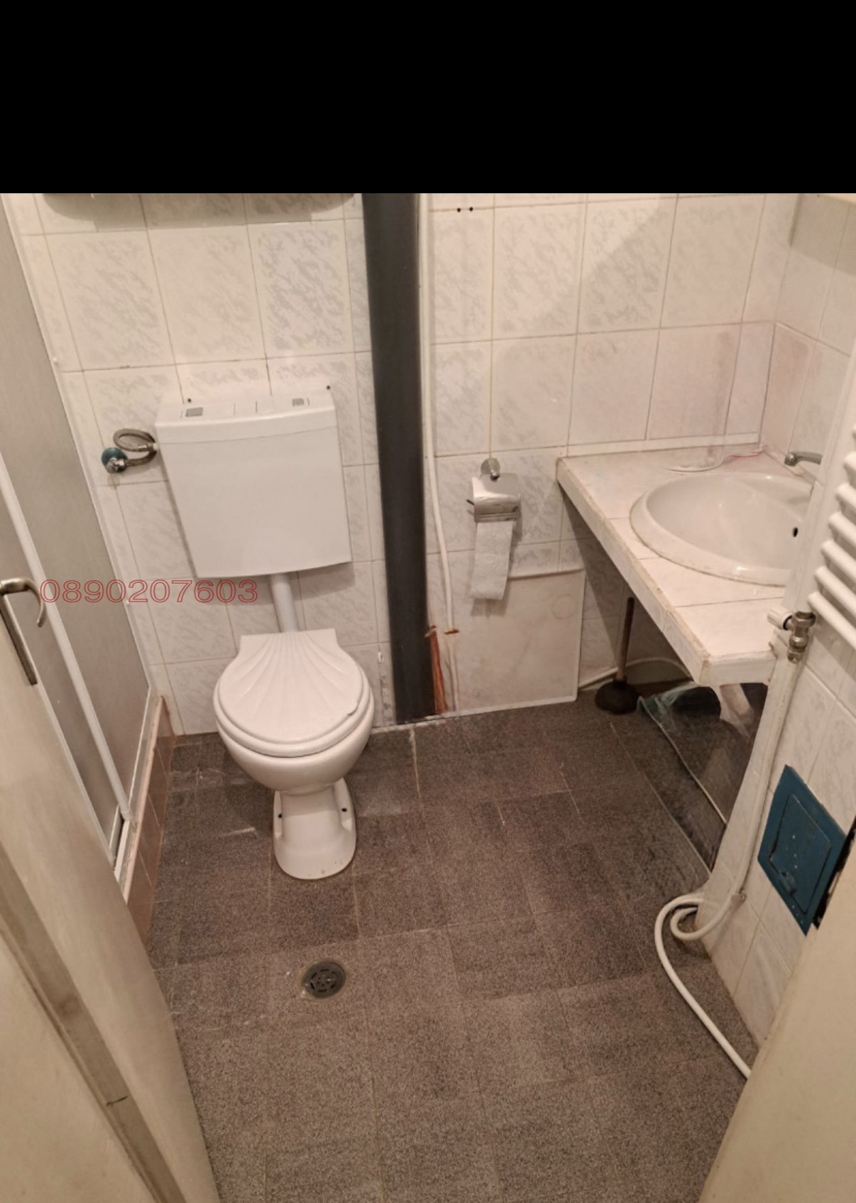 ������� ���� | Imot.bg � ����������� 13