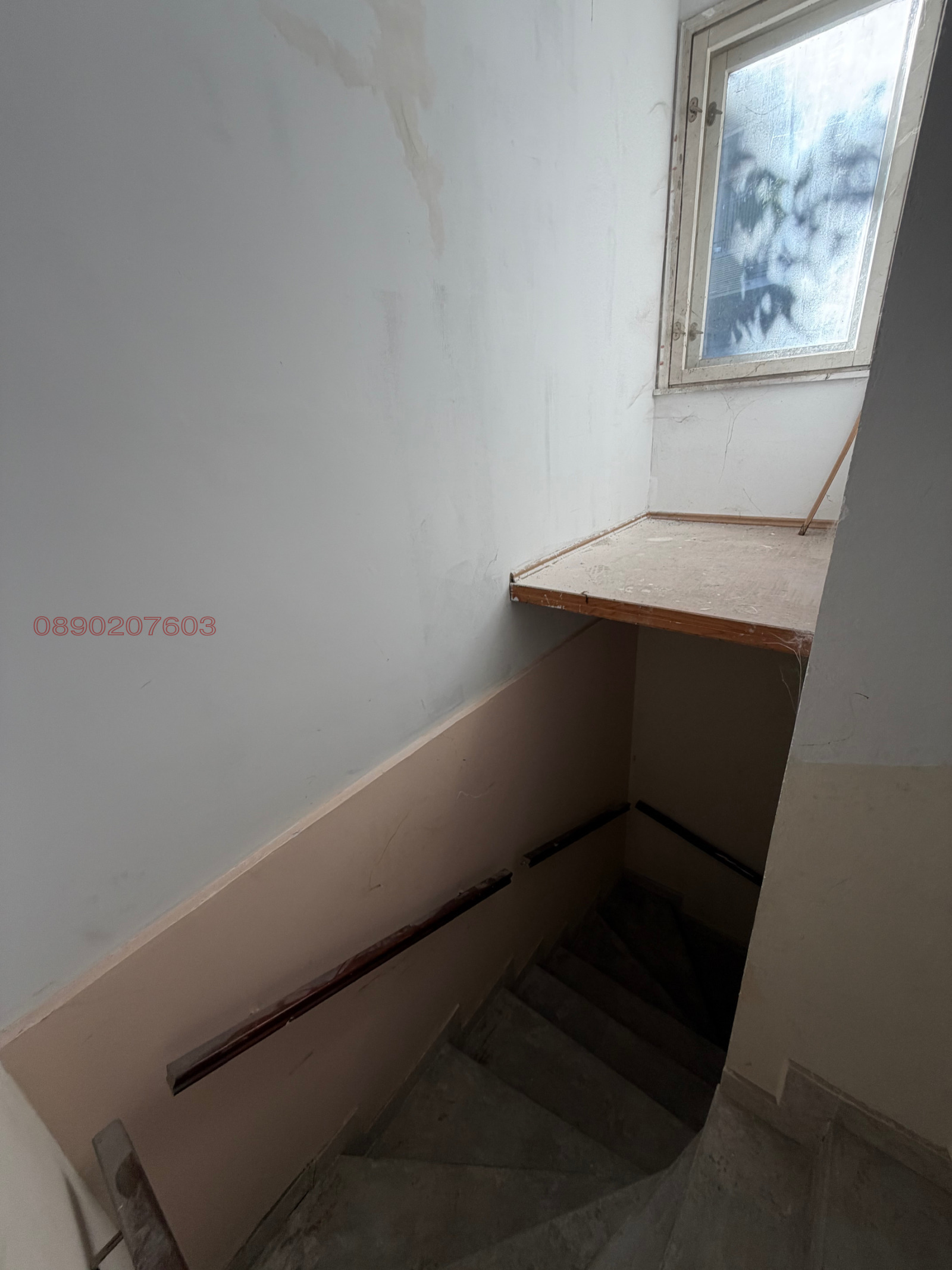 ������� ���� | Imot.bg � ����������� 4