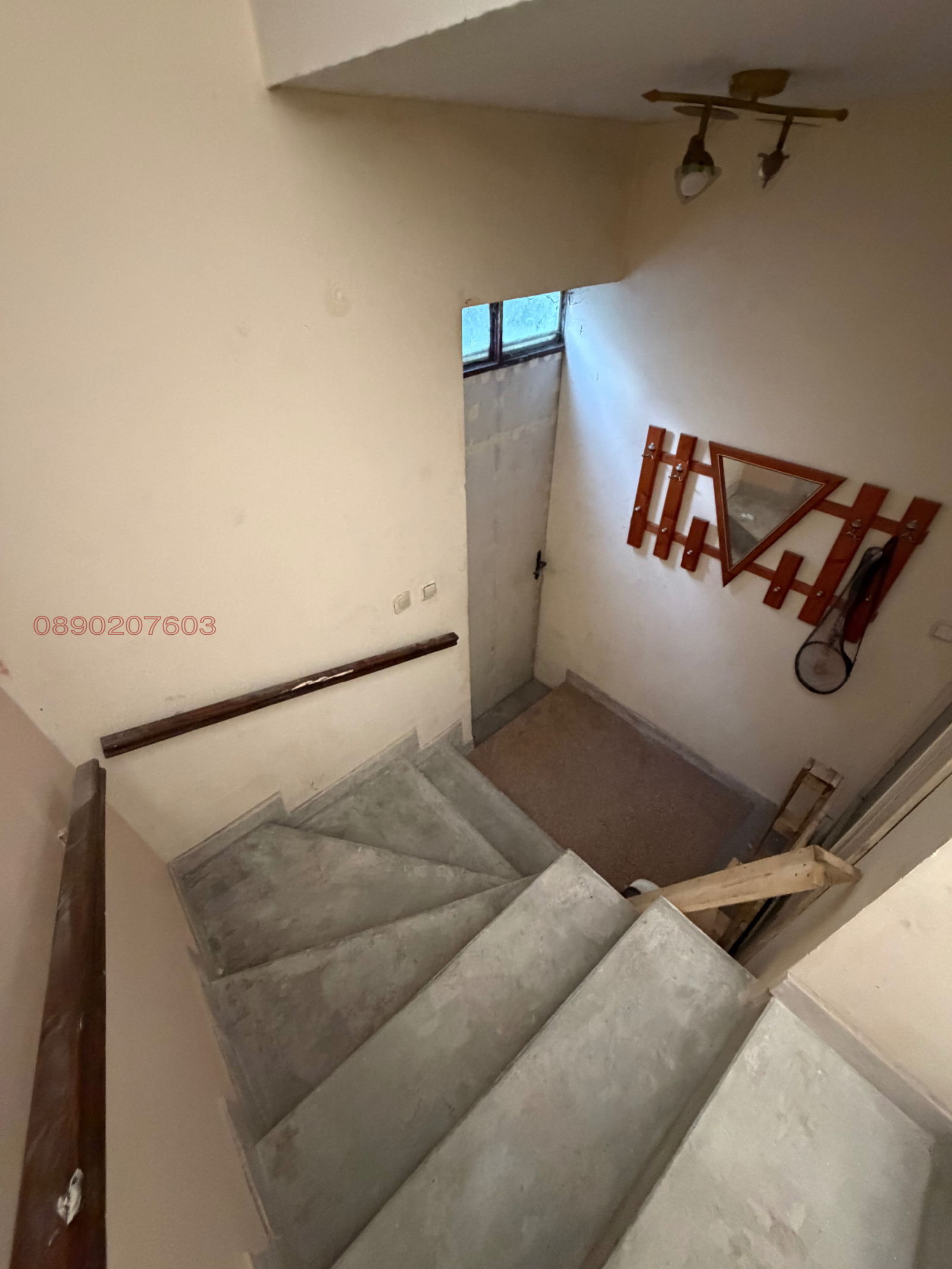 ������� ���� | Imot.bg � ����������� 3