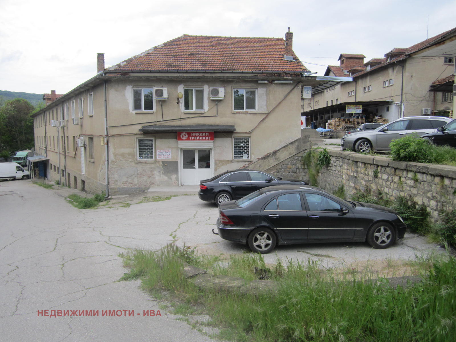 ������� ����� | Imot.bg � ����������� 1