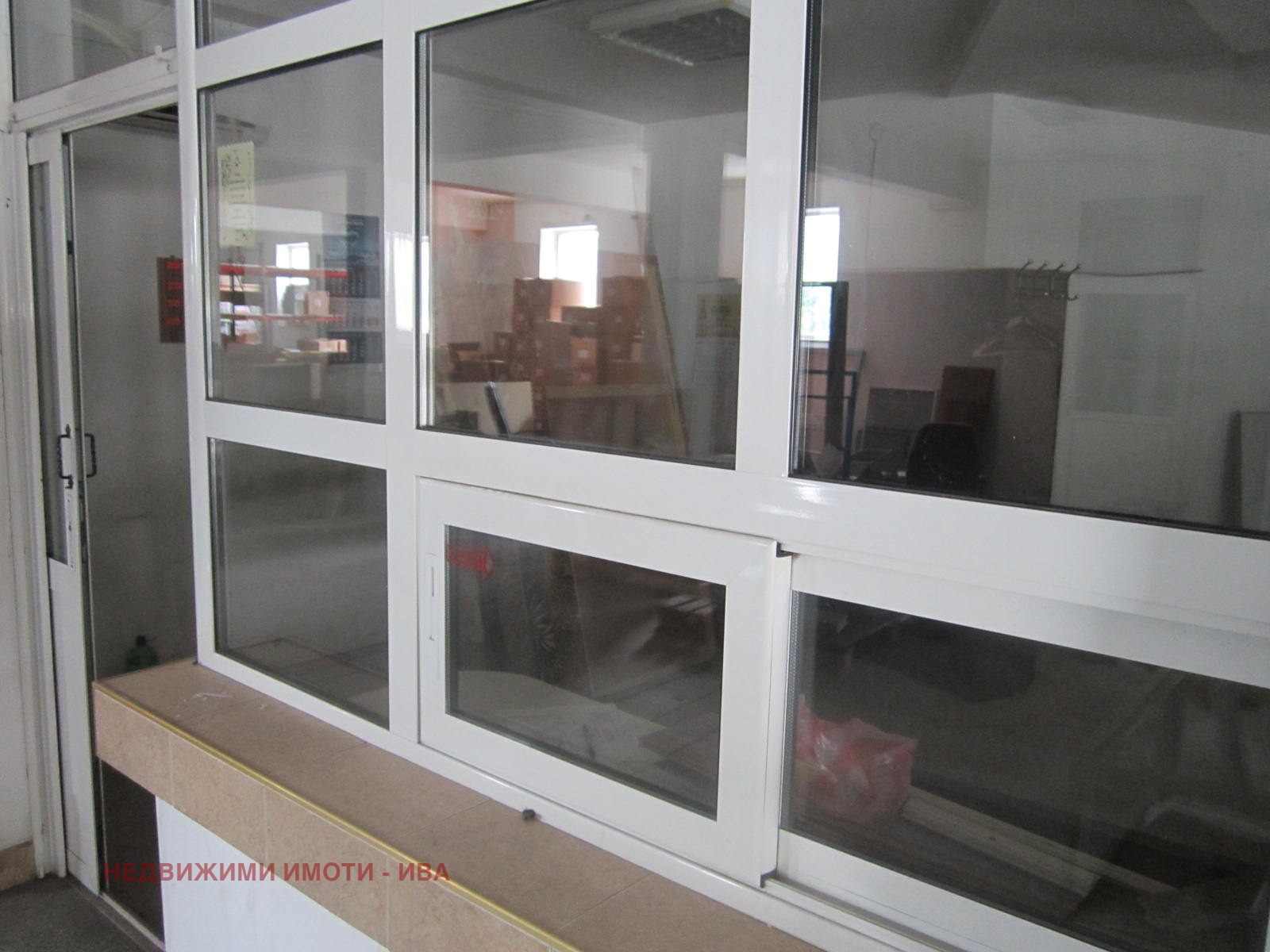 ������� ����� | Imot.bg � ����������� 4