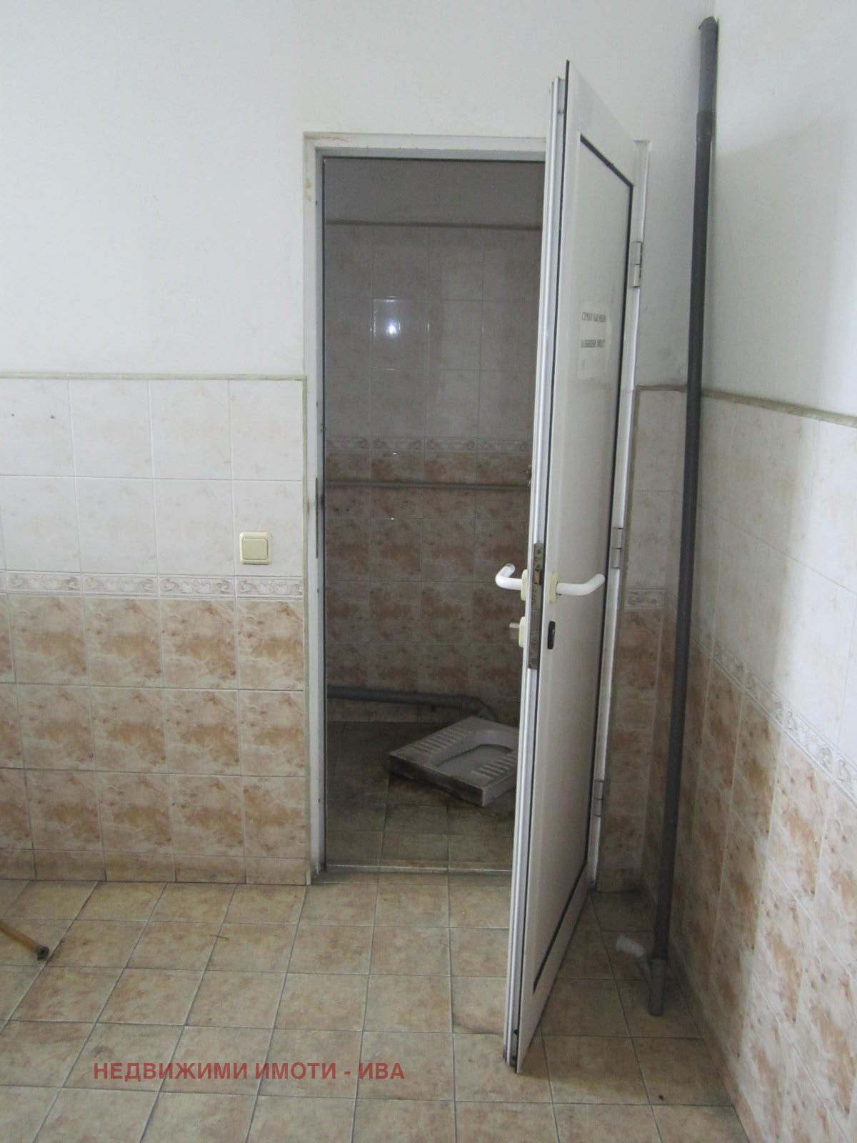 ������� ����� | Imot.bg � ����������� 5