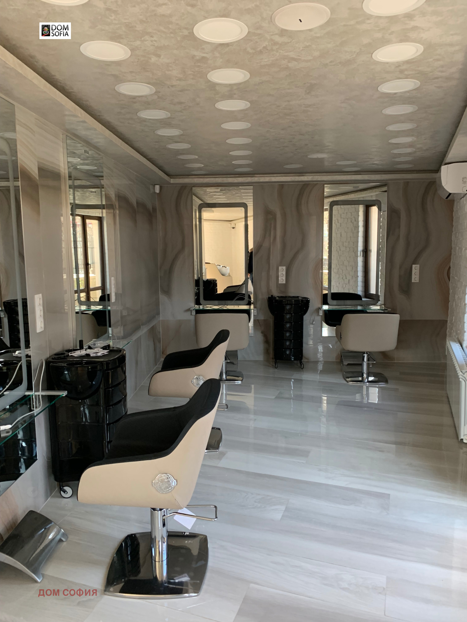 ������� ����������/���������� ����� | Imot.bg � ����������� 1