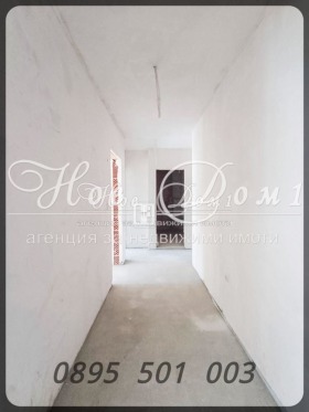  3- | Imot.bg    4