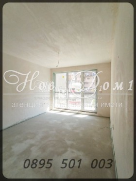  3- | Imot.bg    8
