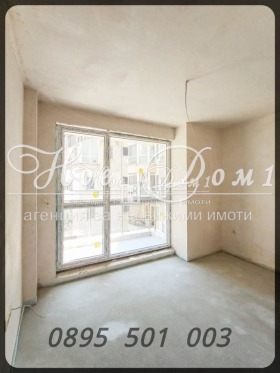  3- | Imot.bg    5