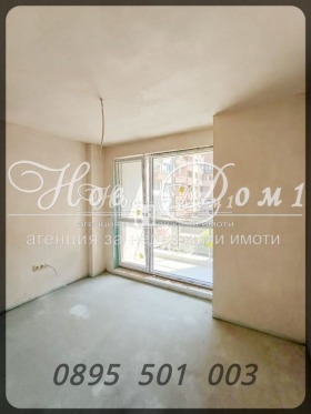  3- | Imot.bg    6