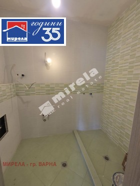������� 3-����� | Imot.bg � ����� ������ 14