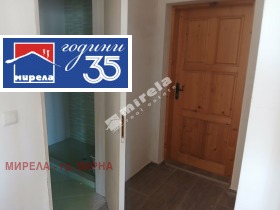������� 3-����� | Imot.bg � ����� ������ 15