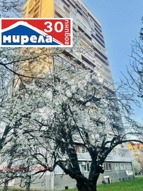 3 slaapkamers Borovo, Sofia 2