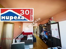 3 slaapkamers Borovo, Sofia 4