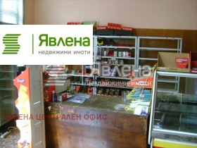 ������� ���� | Imot.bg � ����� ������ 7