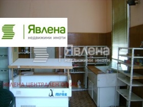 ������� ���� | Imot.bg � ����� ������ 5