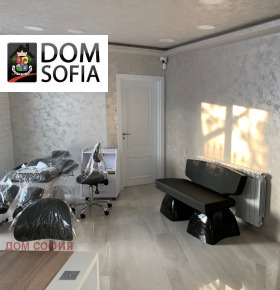 ������� ����������/���������� ����� | Imot.bg � ����� ������ 4