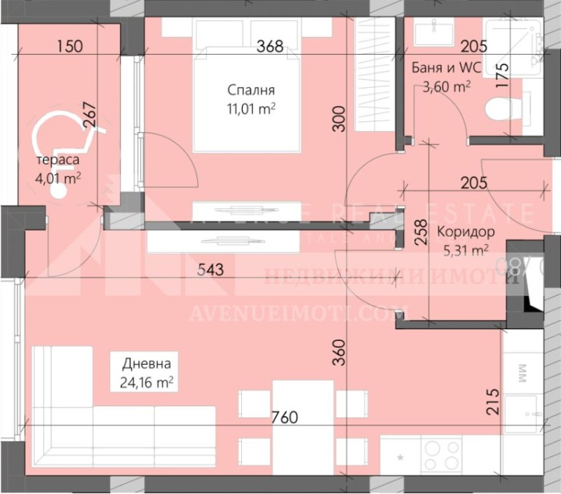 Продава 2-СТАЕН, гр. Пловдив, Кършияка, снимка 2 - Aпартаменти - 49162200