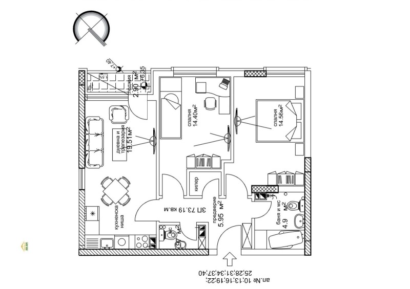 En venta  2 dormitorios Plovdiv , Sadiyski , 83 metros cuadrados | 65456949 - imagen [6]