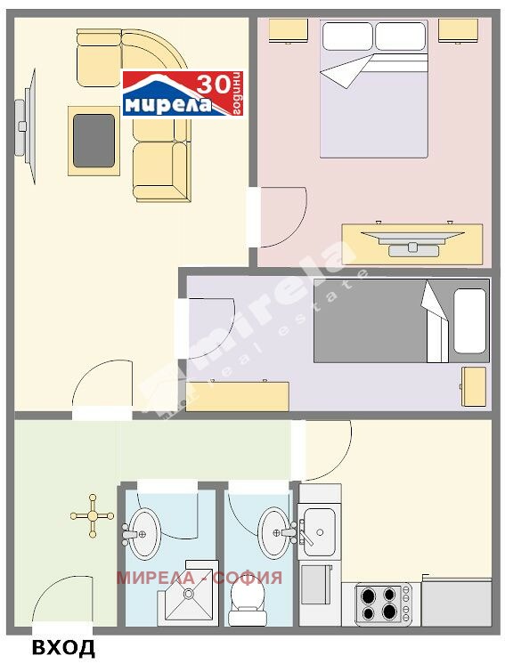 Продава  4-стаен, град София, Борово •  216 000 EUR • ID 39168863 — holmes.bg - [1] 