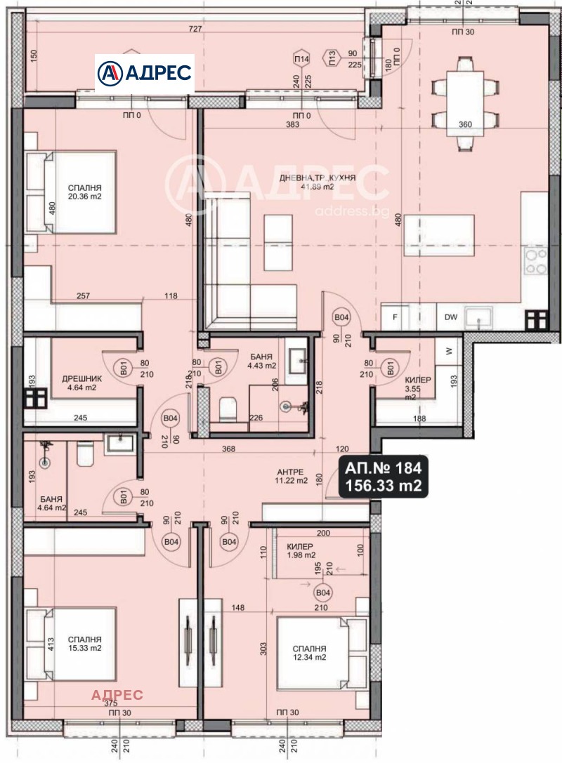 Zu verkaufen  3+ Schlafzimmer Warna , Galata , 177 qm | 91061173 - Bild [4]