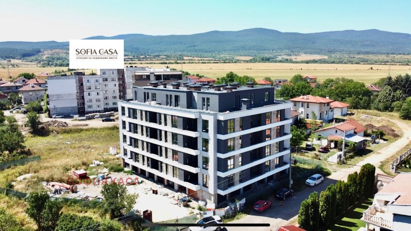 À vendre  Гараж, Паркомясто région Sofia , Gara Elin Pelin , 22 m² | 84589742