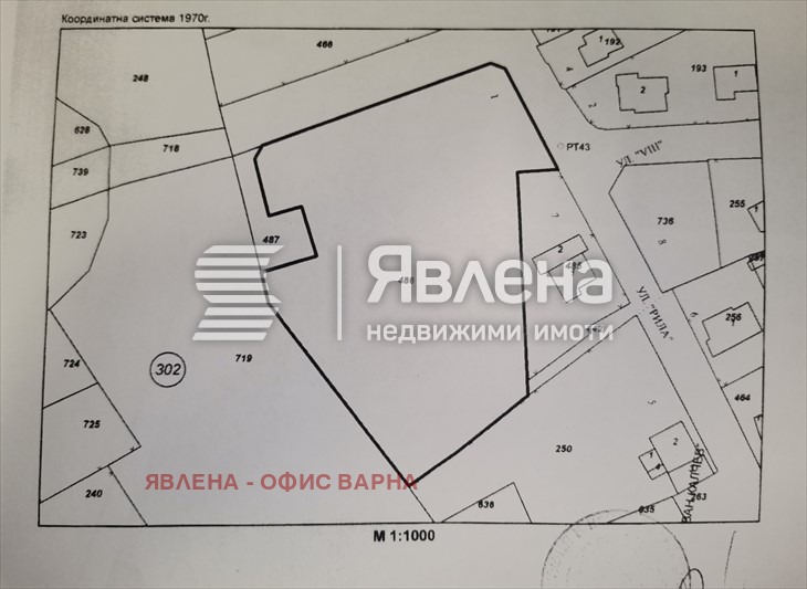 Продава ПАРЦЕЛ, гр. Бяла, област Варна, снимка 2 - Парцели - 49537162