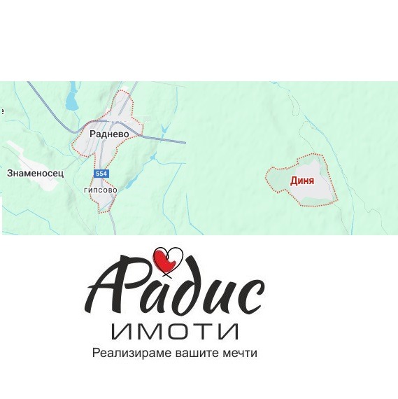 Продава ПАРЦЕЛ, с. Диня, област Стара Загора