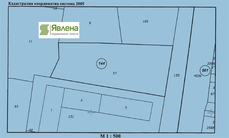 Eladó  Föld régió Blagoevgrad , Bansko , 8.5 dka | 94752415 - kép [6]